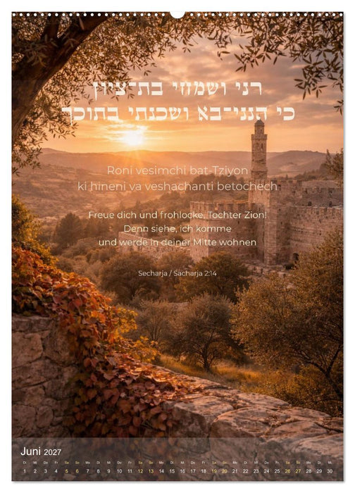 Licht des Lebens, Or Chajim (CALVENDO Wandkalender 2027)