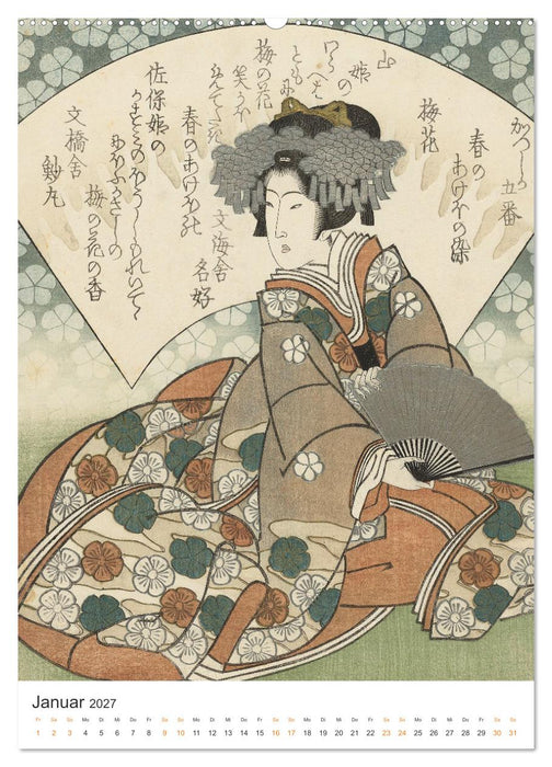 Kimonos und Karpfenmuster (CALVENDO Premium Wandkalender 2027)
