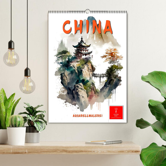 China - Aquarellmalerei (CALVENDO Wandkalender 2027)