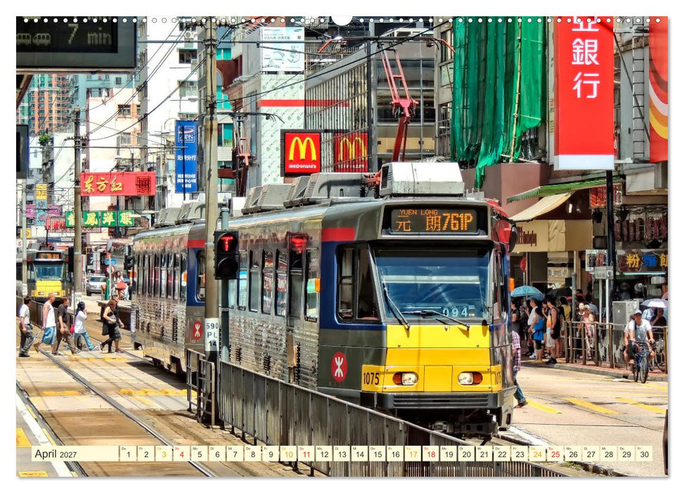 Straßenbahnen - flott unterwegs (CALVENDO Premium Wandkalender 2027)