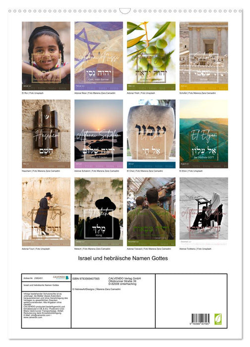 Israel und hebräische Namen Gottes (CALVENDO Wandkalender 2027)