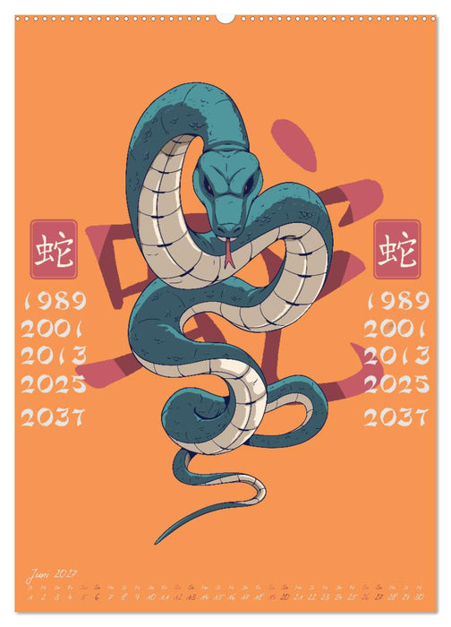 Chinesische Tierkreiszeichen (CALVENDO Premium Wandkalender 2027)