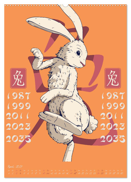 Chinesische Tierkreiszeichen (CALVENDO Wandkalender 2027)
