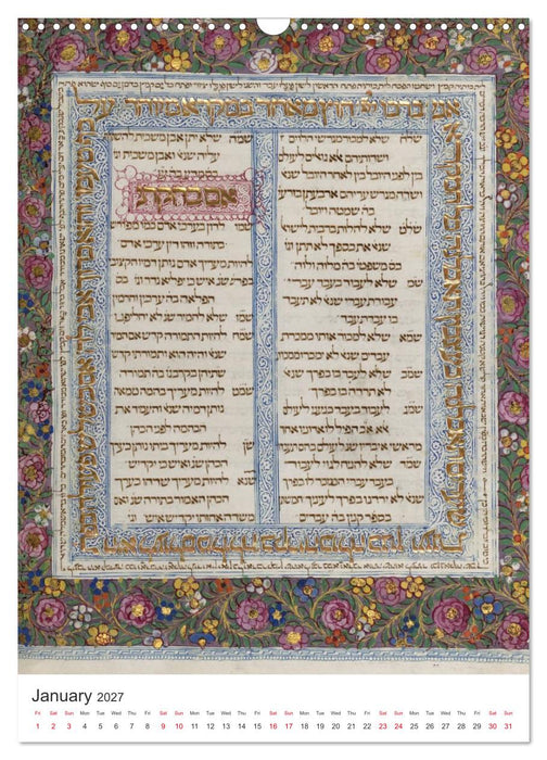Hebrew Illuminations and Manuscripts (CALVENDO Monthly Calendar 2027)