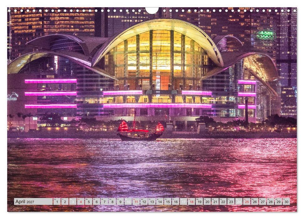 Hongkong Impressionen (CALVENDO Wandkalender 2027)