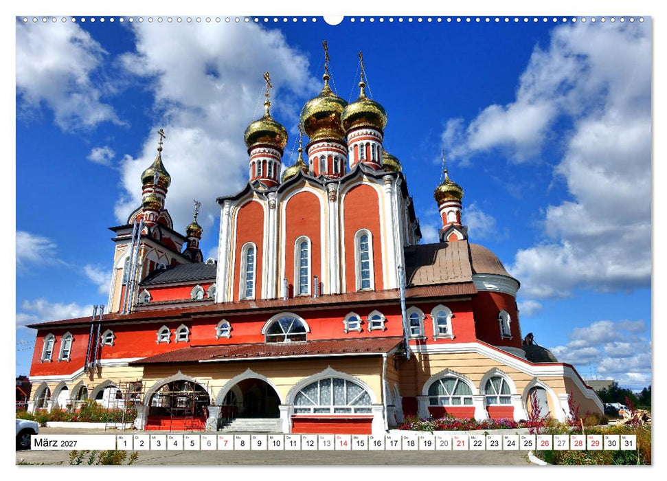Traumstadt Tscheboksary - Tschuwaschiens malerische Metropole (CALVENDO Wandkalender 2027)