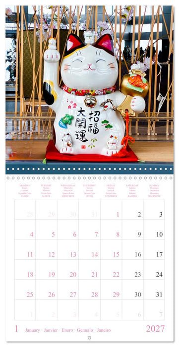 Allure of Japan (CALVENDO Monthly Calendar 2027)