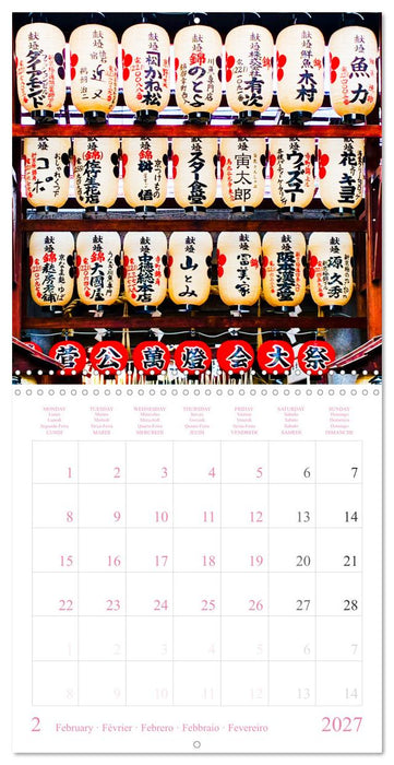 Allure of Japan (CALVENDO Monthly Calendar 2027)