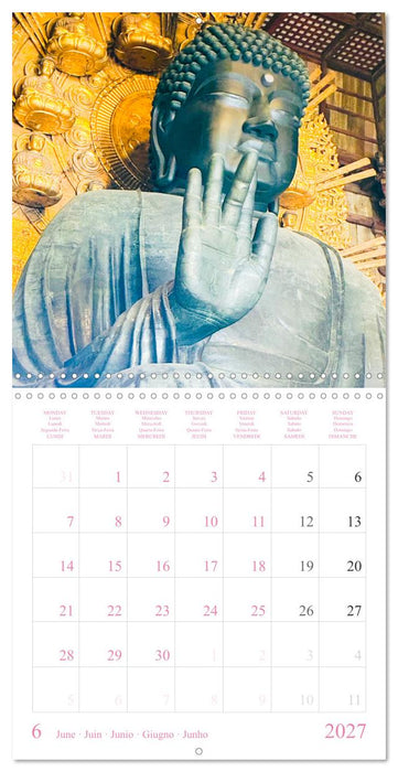 Allure of Japan (CALVENDO Monthly Calendar 2027)