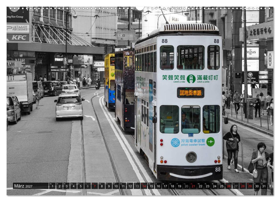 Ding Ding - Hong Kong's Tramways (CALVENDO Wandkalender 2027)