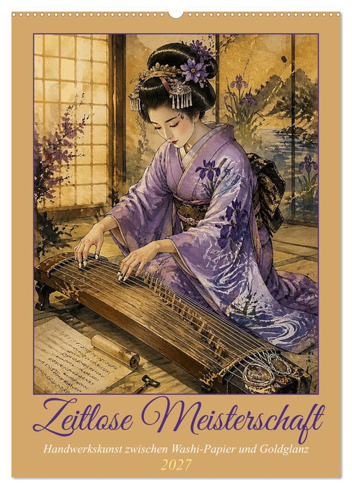 Zeitlose Meisterschaft (CALVENDO Wandkalender 2027)