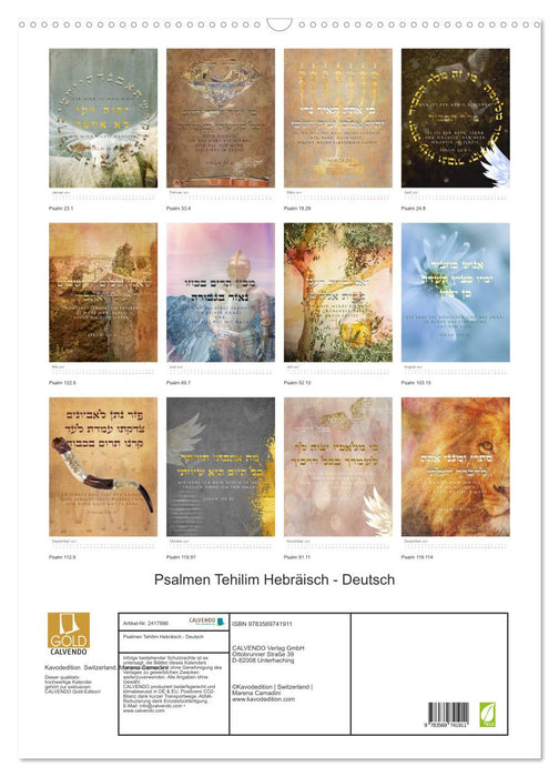 Psalmen Tehilim Hebräisch - Deutsch (CALVENDO Wandkalender 2027)