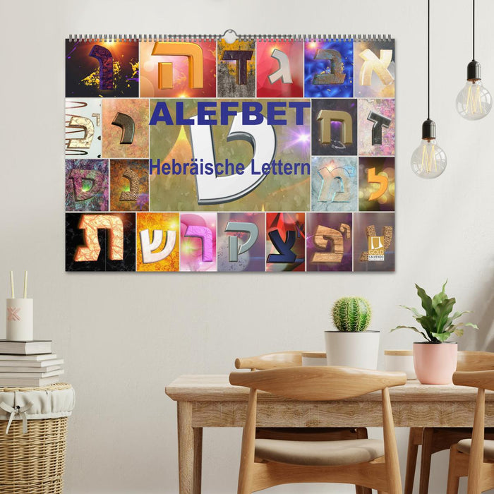 Alefbet Hebräische Lettern (CALVENDO Wandkalender 2027)
