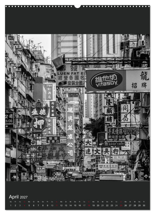 Hongkong schwarzweiß (CALVENDO Premium Wandkalender 2027)