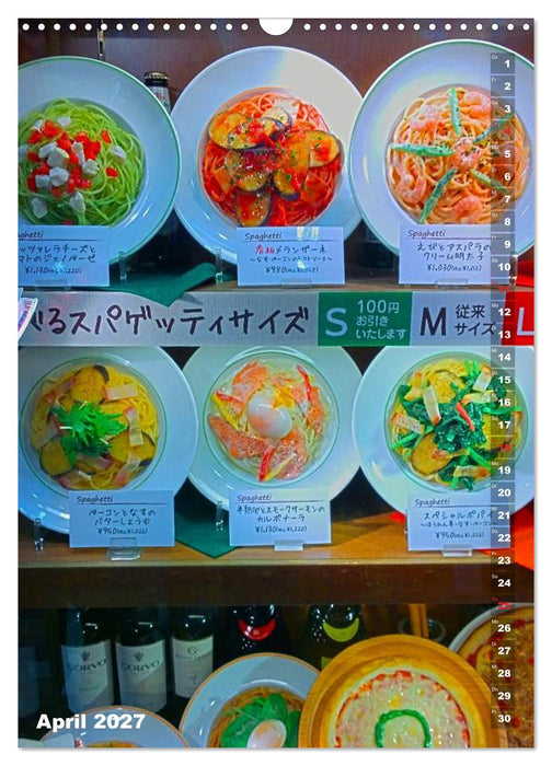 Faszinierendes Japan 2027 (CALVENDO Wandkalender 2027)