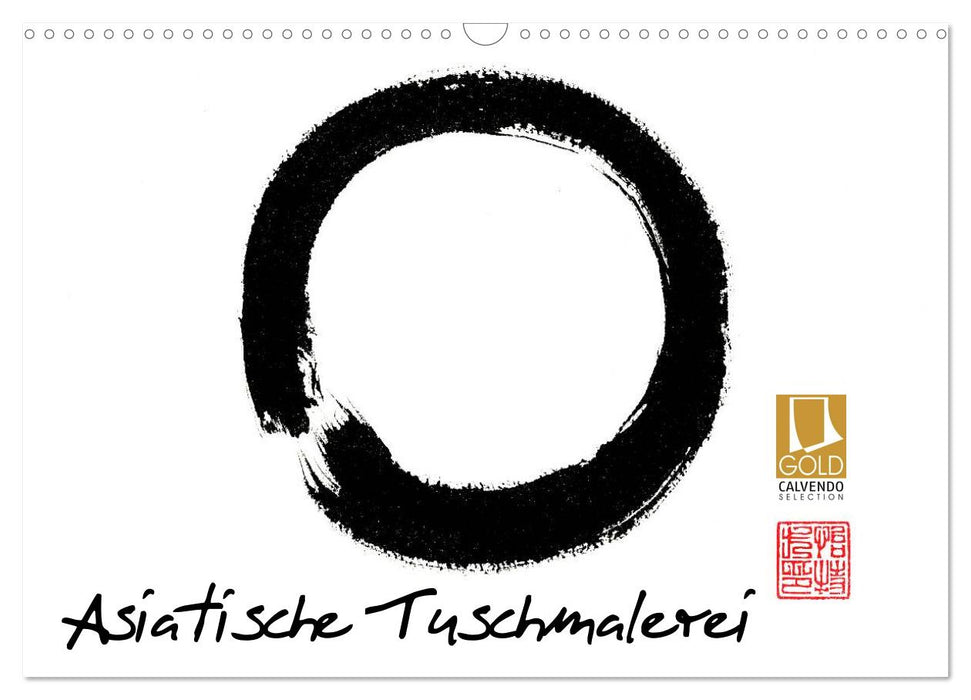 Asiatische Tuschmalerei (CALVENDO Wandkalender 2027)