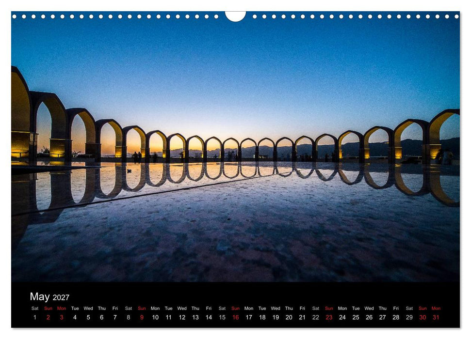 Monuments of Pakistan 2027 (CALVENDO Monthly Calendar 2027)