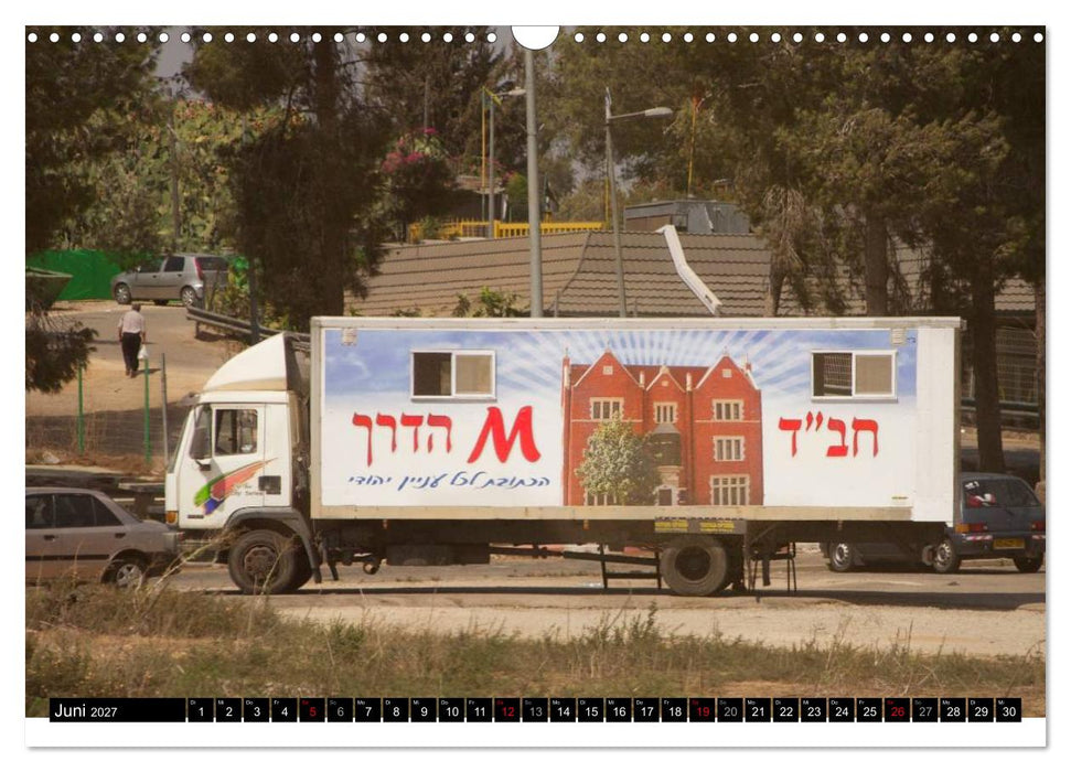 Israel Heute (CALVENDO Wandkalender 2027)