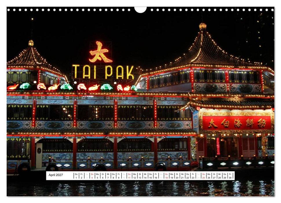Hong Kong 2027 (CALVENDO Wandkalender 2027)
