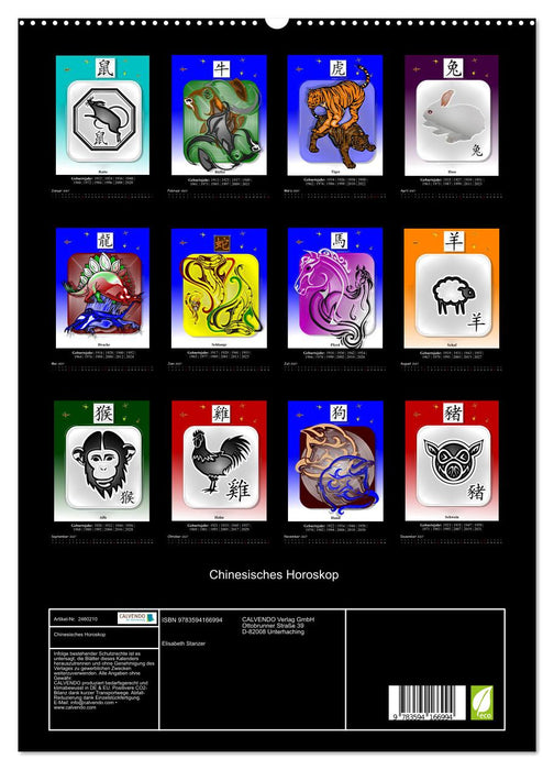 Chinesisches Horoskop (CALVENDO Premium Wandkalender 2027)