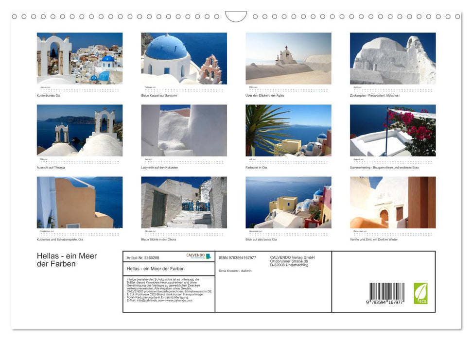 Hellas - ein Meer der Farben (CALVENDO Wandkalender 2027)