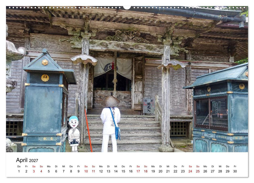 Shikoku Henro - Wege durch Japans Seele (CALVENDO Premium Wandkalender 2027)