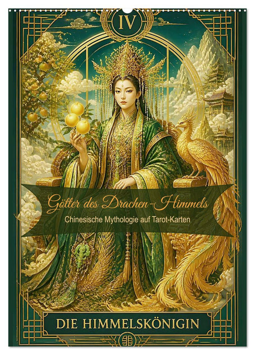 Götter des Drachen-Himmels (CALVENDO Wandkalender 2027)