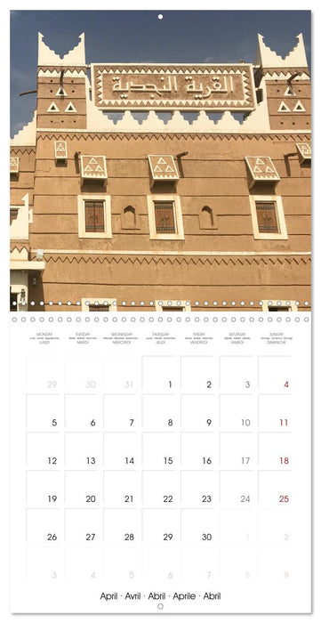 Kingdom of Saudi Arabia Riyadh and Jeddah (CALVENDO Monthly Calendar 2027)