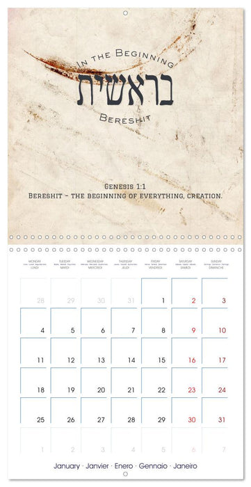 The Radiance of Hebrew Letters of Spirit and Light (CALVENDO Monthly Calendar 2027)