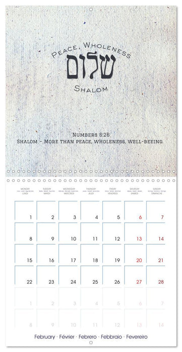 The Radiance of Hebrew Letters of Spirit and Light (CALVENDO Monthly Calendar 2027)