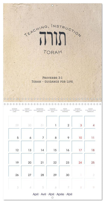 The Radiance of Hebrew Letters of Spirit and Light (CALVENDO Monthly Calendar 2027)