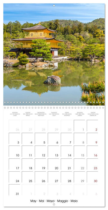 JAPAN Highlights (CALVENDO Monthly Calendar 2027)