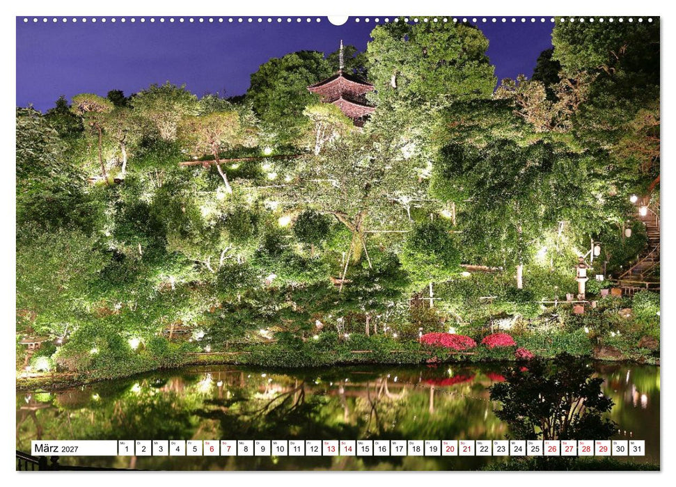Tokio - Japans Megacity (CALVENDO Premium Wandkalender 2027)
