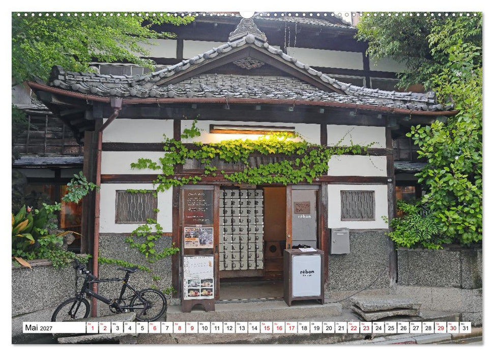 Tokio - Japans Megacity (CALVENDO Premium Wandkalender 2027)