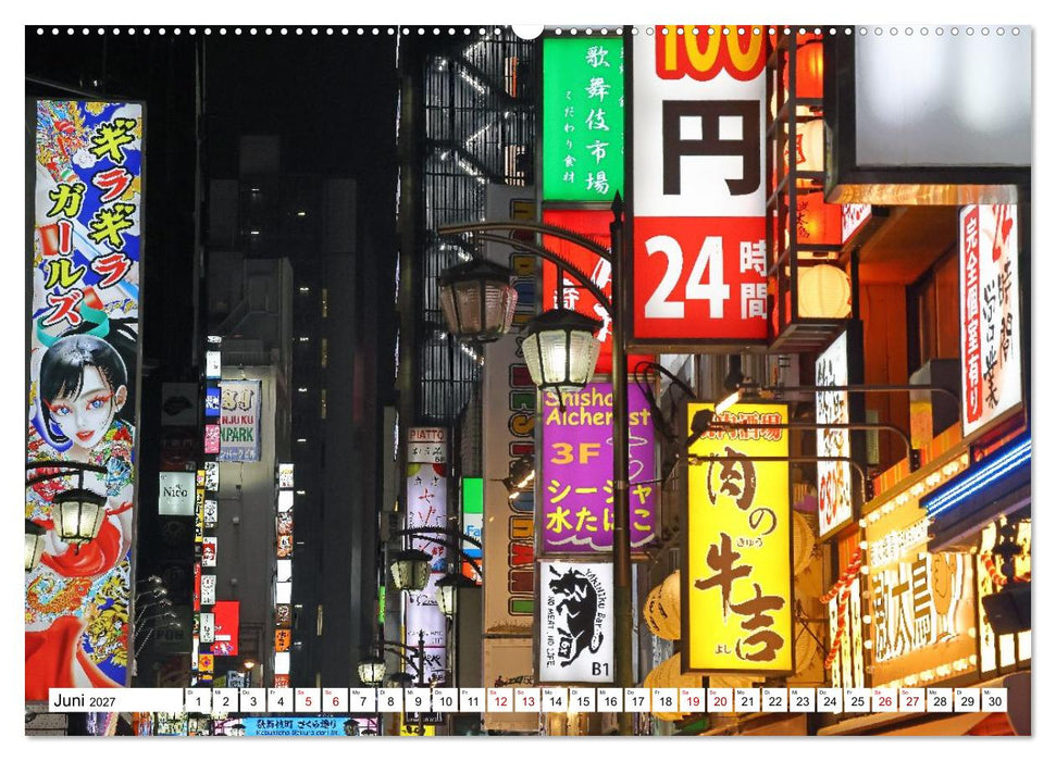 Tokio - Japans Megacity (CALVENDO Premium Wandkalender 2027)