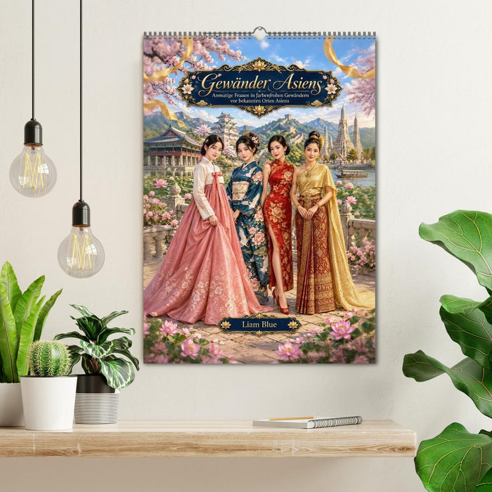 Gewänder Asiens (CALVENDO Wandkalender 2027)