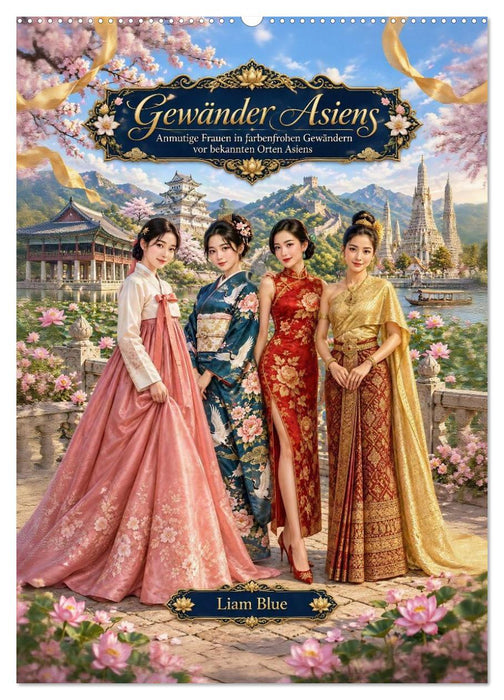 Gewänder Asiens (CALVENDO Wandkalender 2027)