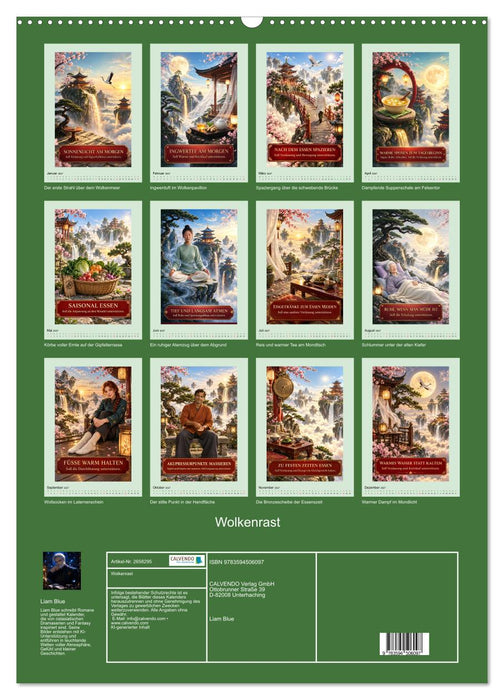 Wolkenrast (CALVENDO Wandkalender 2027)