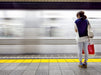U-Bahn in Tokyo, Japan - CALVENDO Foto-Puzzle - calvendoverlag 39.99