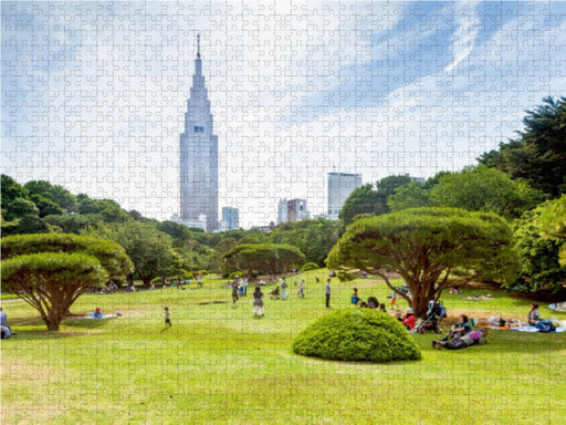 Shinjuku Gyoen im Sommer - CALVENDO Foto-Puzzle - calvendoverlag 39.99