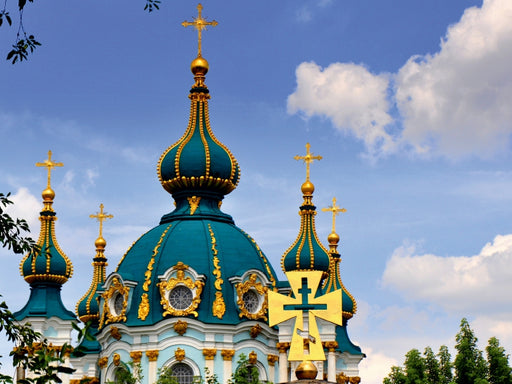 St. Andreaskirche in Kiew - CALVENDO Foto-Puzzle - calvendoverlag 29.99