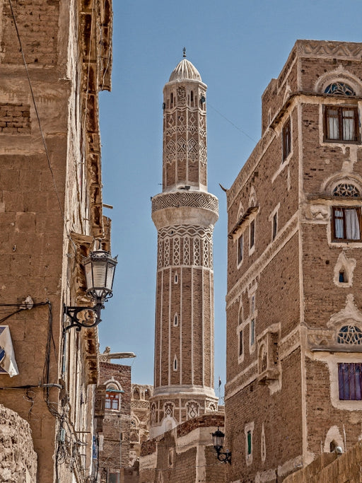 Minarett in Sanaa - CALVENDO Foto-Puzzle - calvendoverlag 29.99