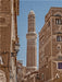 Minarett in Sanaa - CALVENDO Foto-Puzzle - calvendoverlag 29.99