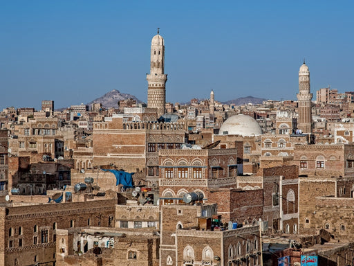 Altstadt von Sanaa - CALVENDO Foto-Puzzle - calvendoverlag 29.99