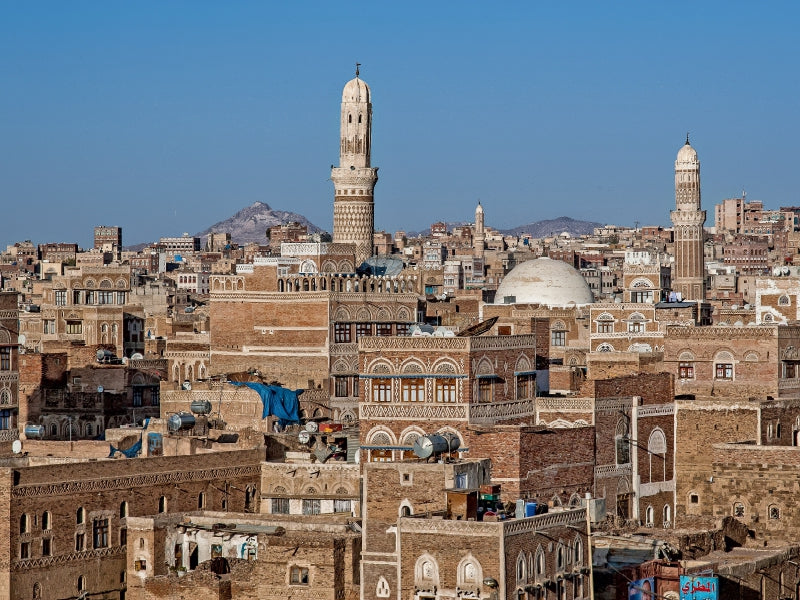 Altstadt von Sanaa - CALVENDO Foto-Puzzle - calvendoverlag 29.99