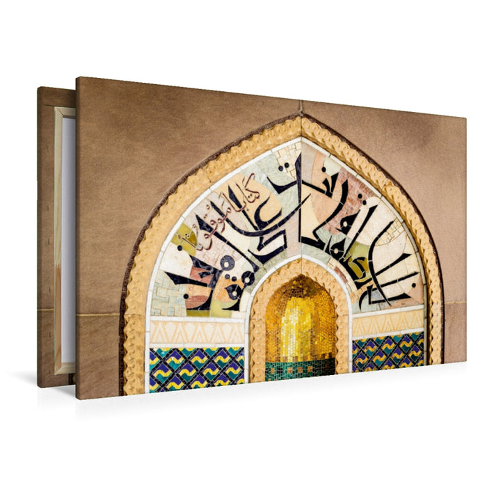 Premium Textil-Leinwand Premium Textil-Leinwand 120 cm x 80 cm quer Mosaik im Oman