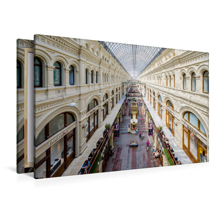 Toile textile haut de gamme Toile textile haut de gamme 120 cm x 80 cm paysage Grand magasin GUM (Moscou) 
