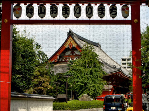 Sensoji Tempel in Asakusa - CALVENDO Foto-Puzzle - calvendoverlag 39.99