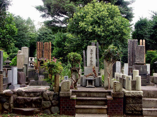 Yanaka-Friedhof in Nippori - CALVENDO Foto-Puzzle - calvendoverlag 39.99