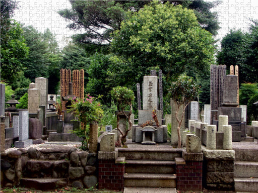 Yanaka-Friedhof in Nippori - CALVENDO Foto-Puzzle - calvendoverlag 39.99